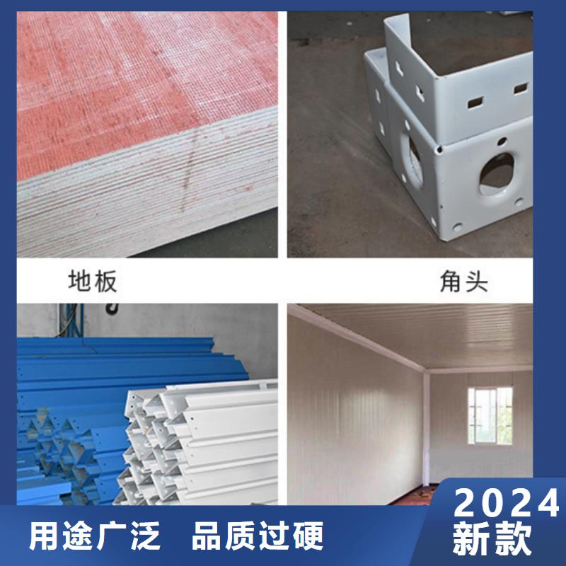 集装箱轻钢别墅0中间商差价 新星集装箱房彩板房活动房打包箱彩钢房钢构(深圳市分公司)