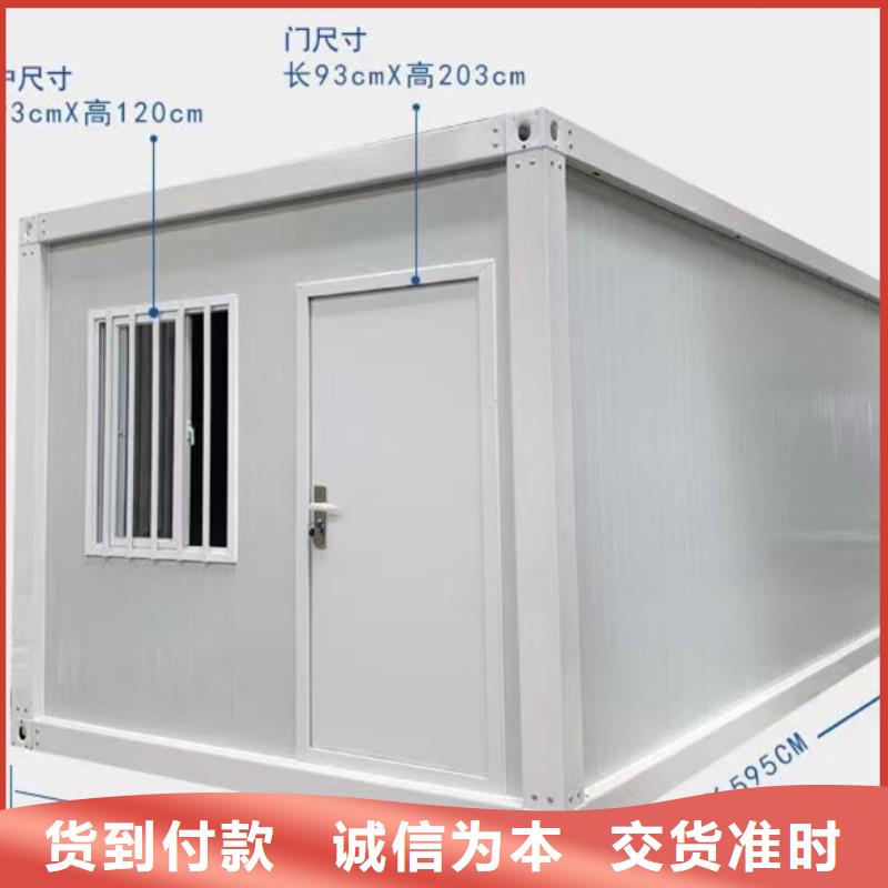 租赁打包箱