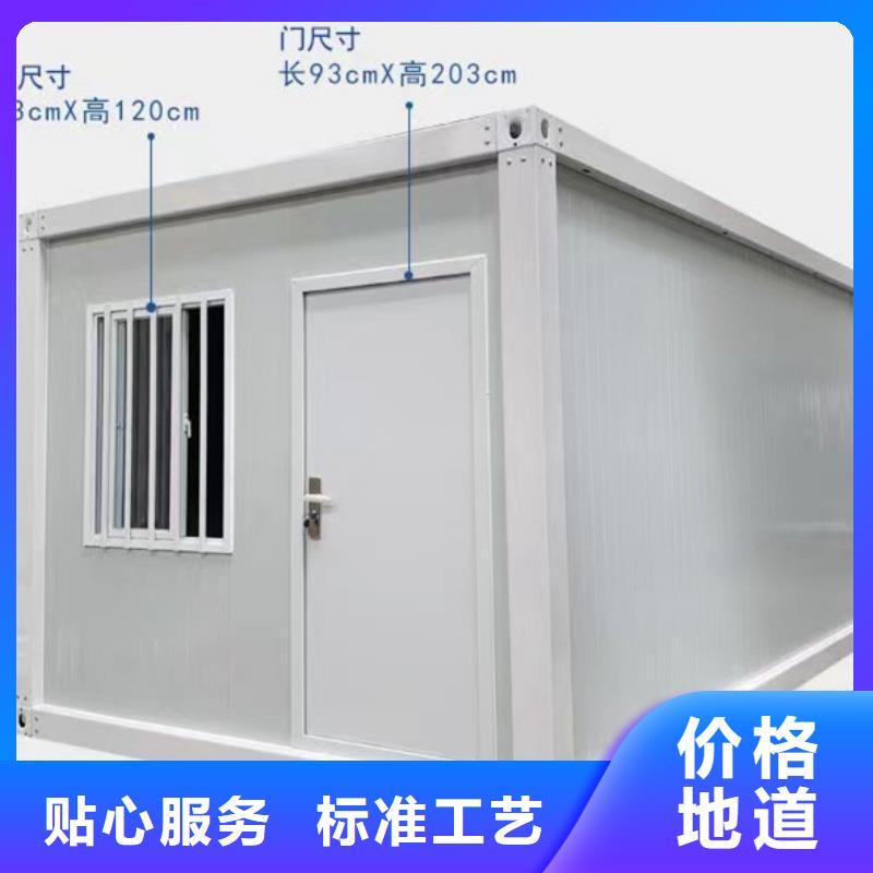 彩钢厂薛家湾供应商