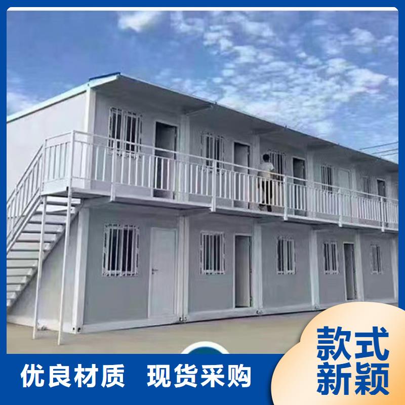 呼市住人彩钢房住人