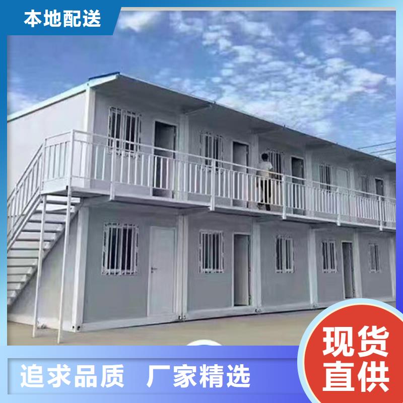 出售内蒙钢结构活动房