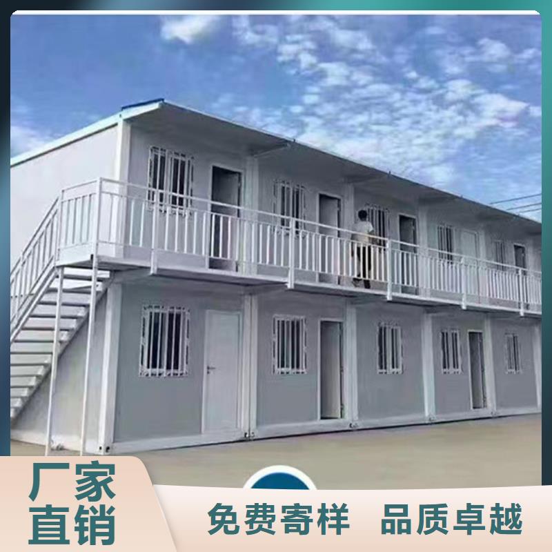 集装箱轻钢别墅0中间商差价 新星集装箱房彩板房活动房打包箱彩钢房钢构(深圳市分公司)