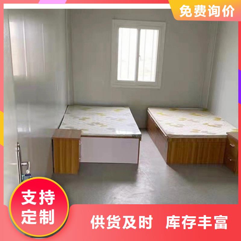 出租钢结构彩板房
