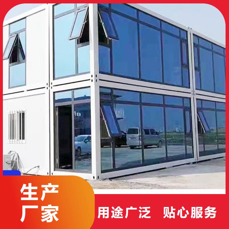 呼市住人集装箱房厂销
