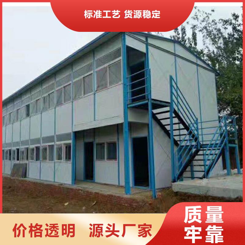 薛家湾彩钢房安装