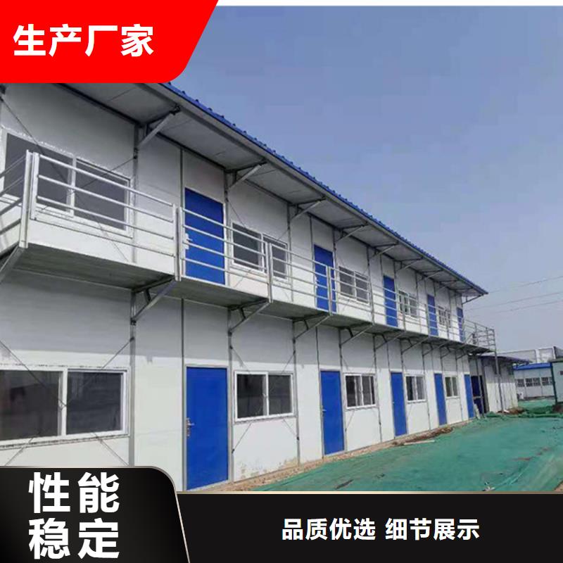 租赁打包箱