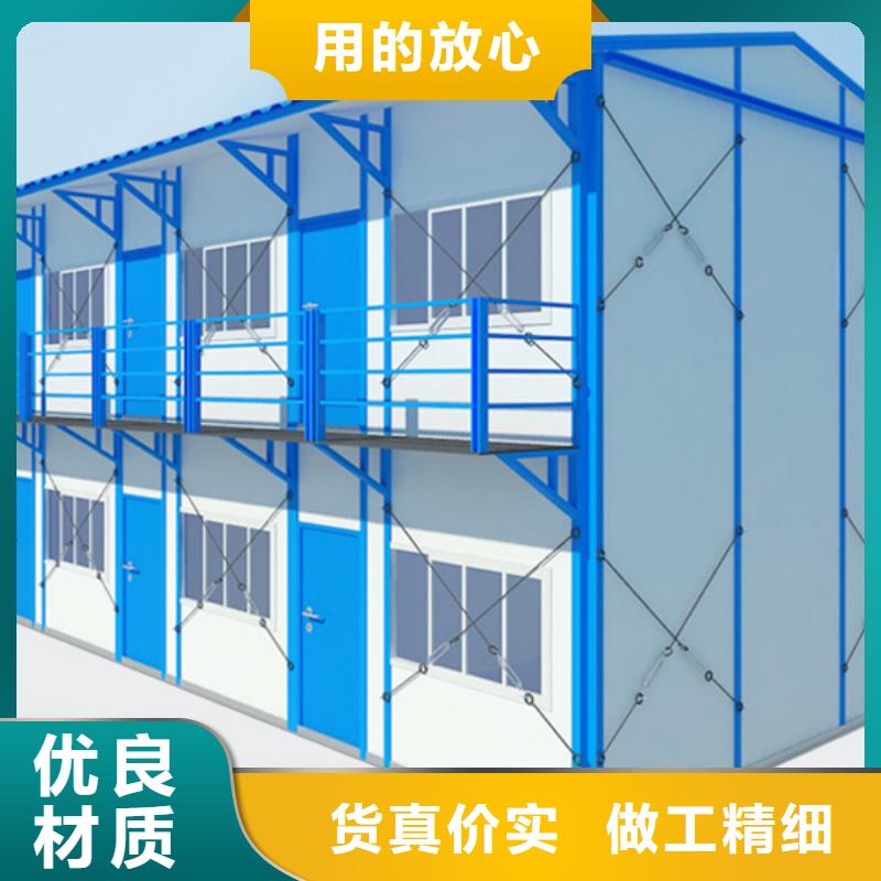 批发彩钢临建房巴彦淖尔市