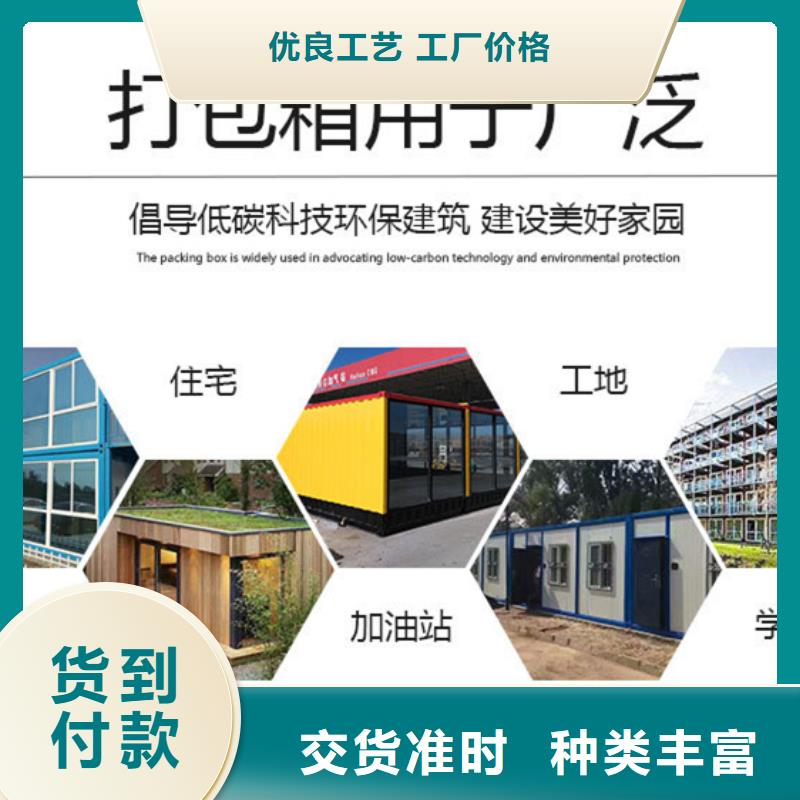 薛家湾钢结构车间彩钢