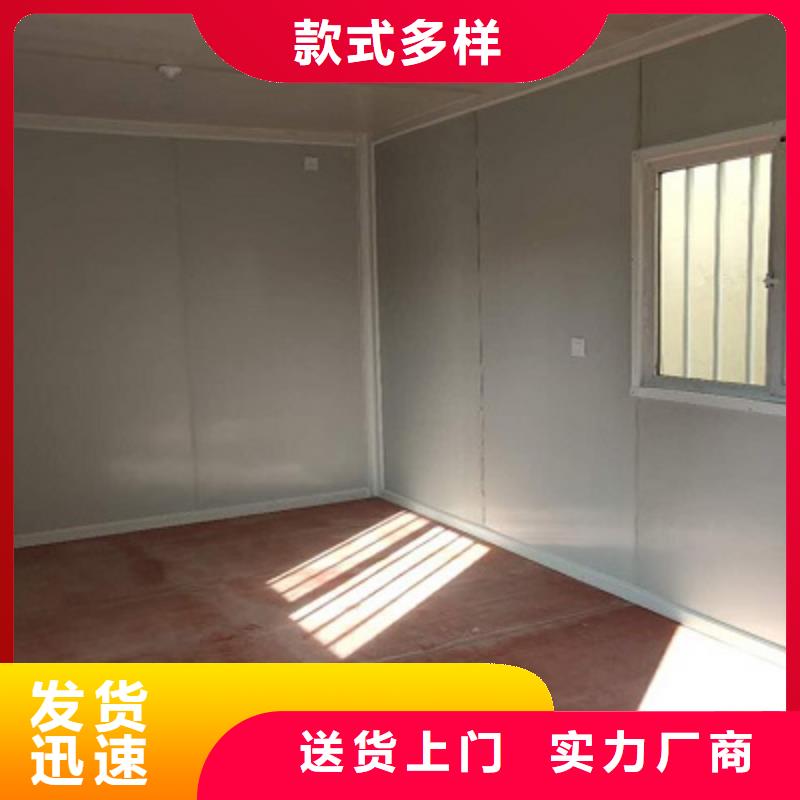 乌海市集装箱彩钢房出租