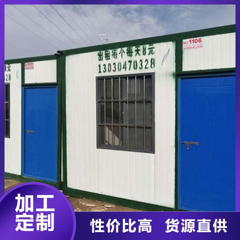 薛家湾安装集装箱彩板房
