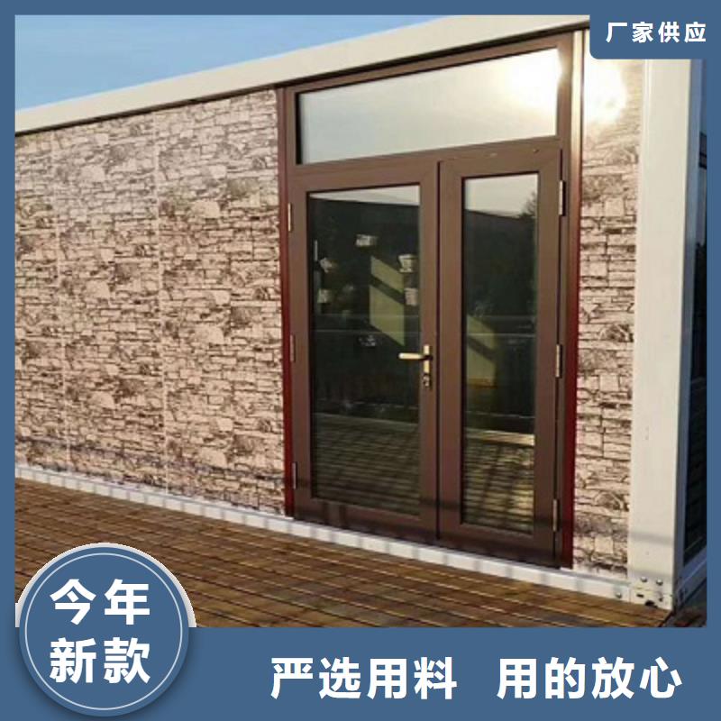 集装箱,【活动房】匠心工艺-新星集装箱房彩板房活动房打包箱彩钢房钢构(聊城市分公司)
