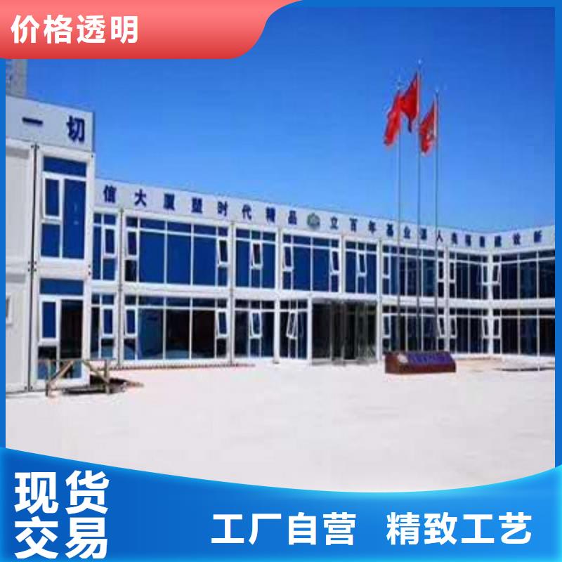 鄂尔多斯市价格钢结构彩板房