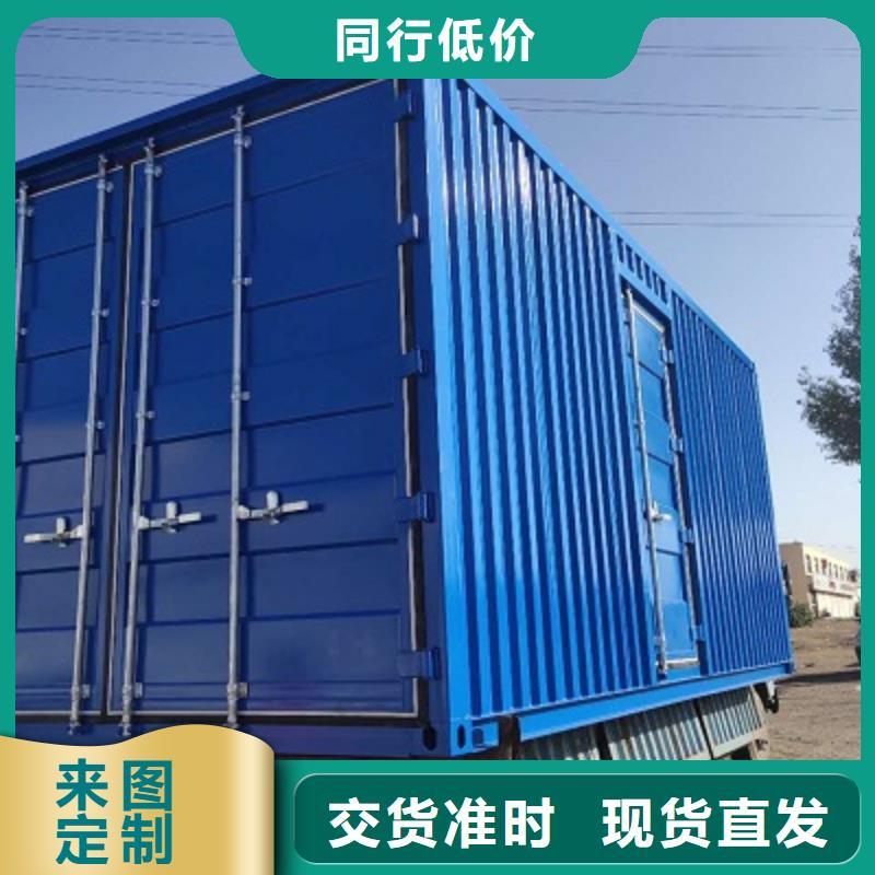 钢结构临建房新星集装箱_【集装箱房】大品牌值得信赖