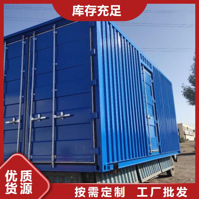 集装箱轻钢别墅0中间商差价 新星集装箱房彩板房活动房打包箱彩钢房钢构(深圳市分公司)