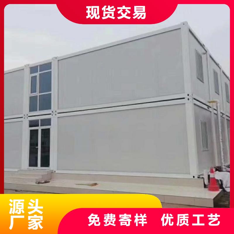 轻钢房屋集宁出售
