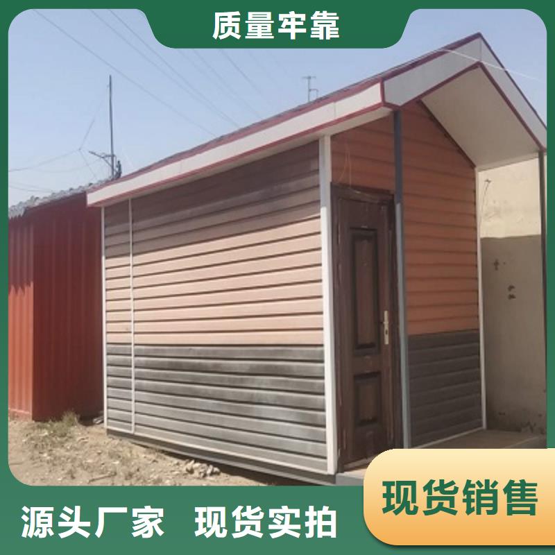 乌海市集装箱彩钢房出租
