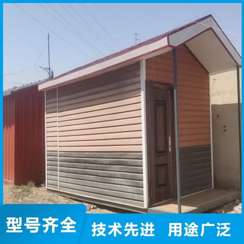 【集装箱,打包箱房欢迎来厂考察】-新星集装箱房彩板房活动房打包箱彩钢房钢构(新余市分公司)|覆盖地域分宜|渝水|南昌|吉安|赣州|宜春