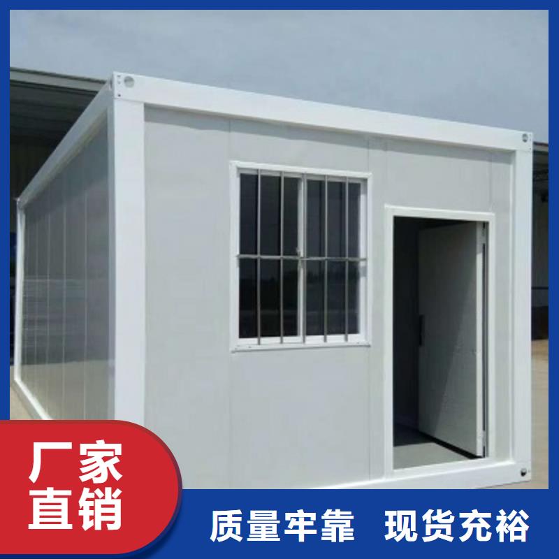 安装活动板房鄂尔多斯市