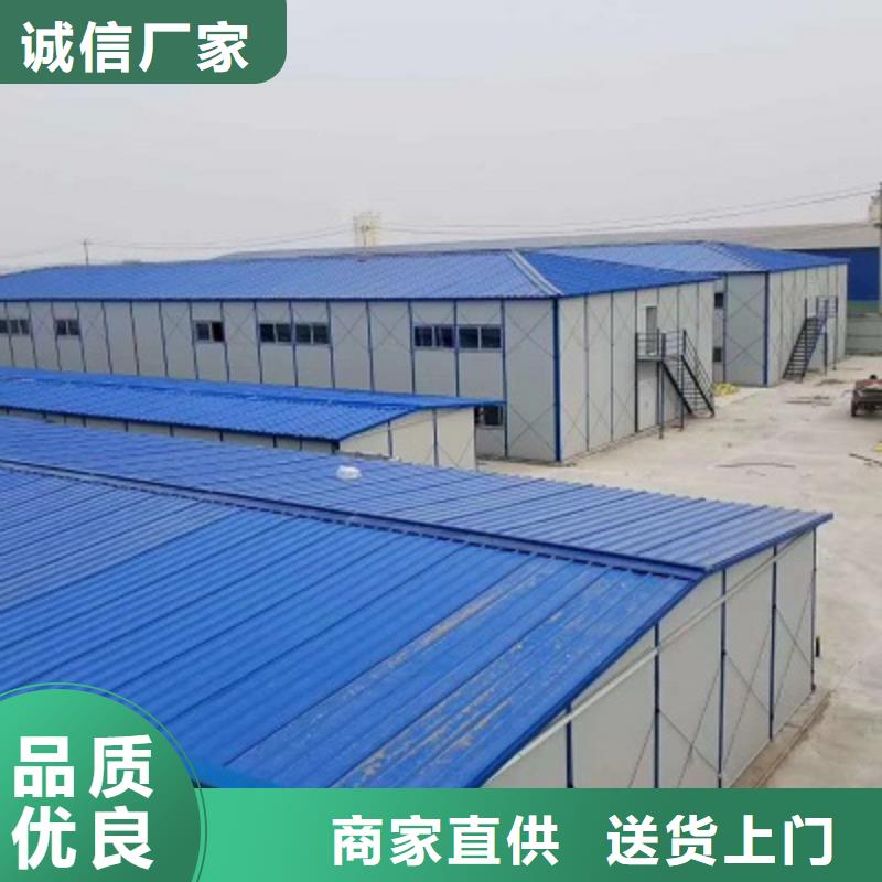 内蒙古移动箱房住人
