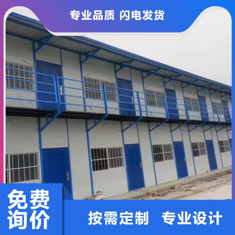 薛家湾临建钢结构临建房