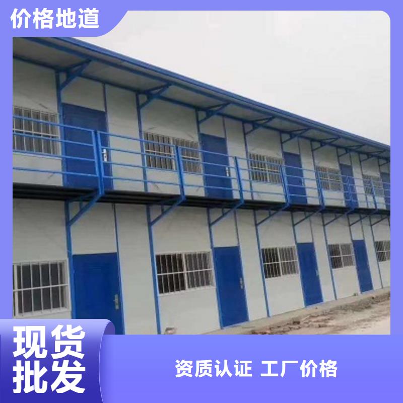 工地集装箱房呼和浩特彩钢板