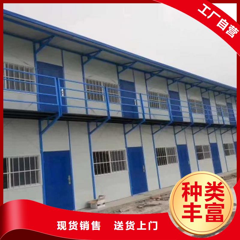 乌海市钢结构活动房箱式