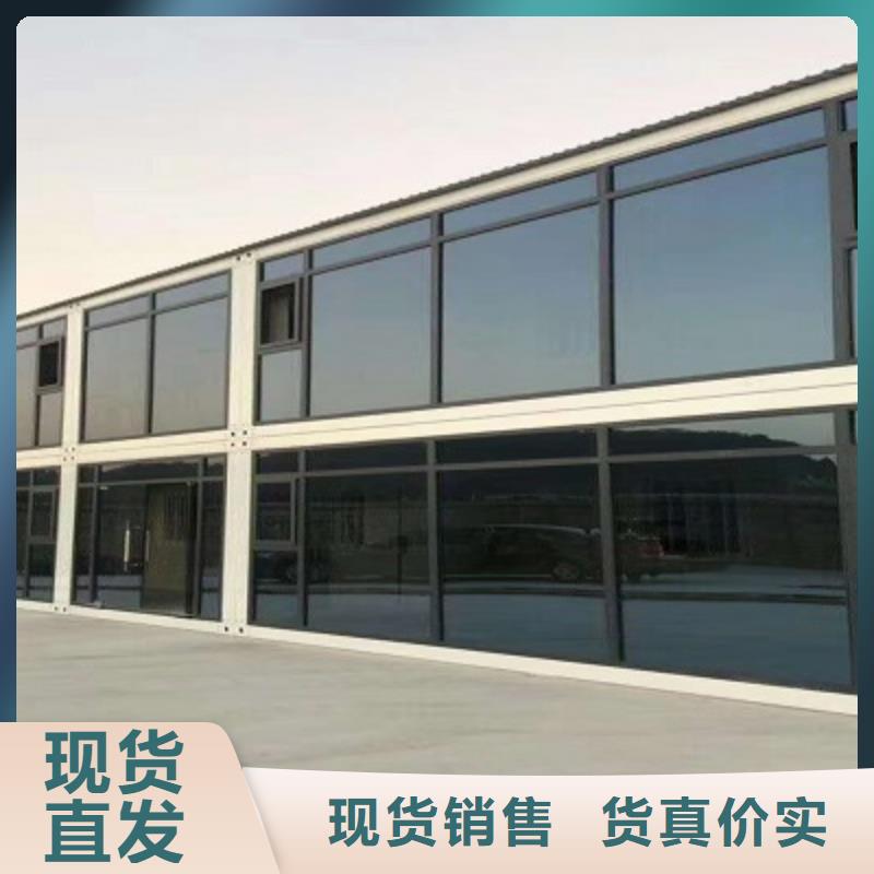 移动厕所锡林浩应商