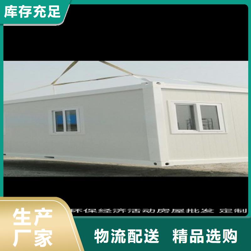 二连浩特钢结构公司