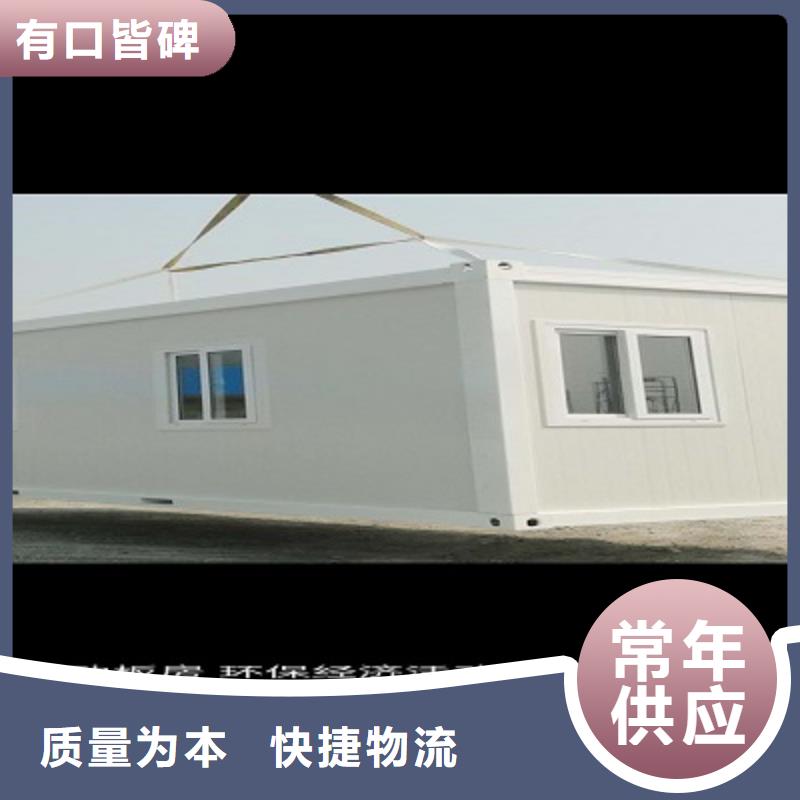 钢结构土右旗箱式