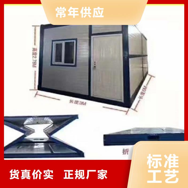呼和浩特临建轻钢别墅