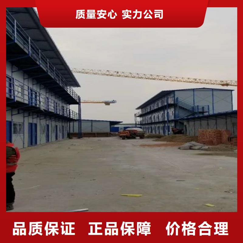 租赁打包箱