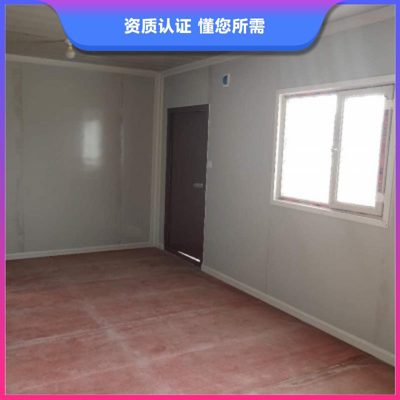 鄂尔多斯东胜临建打包箱