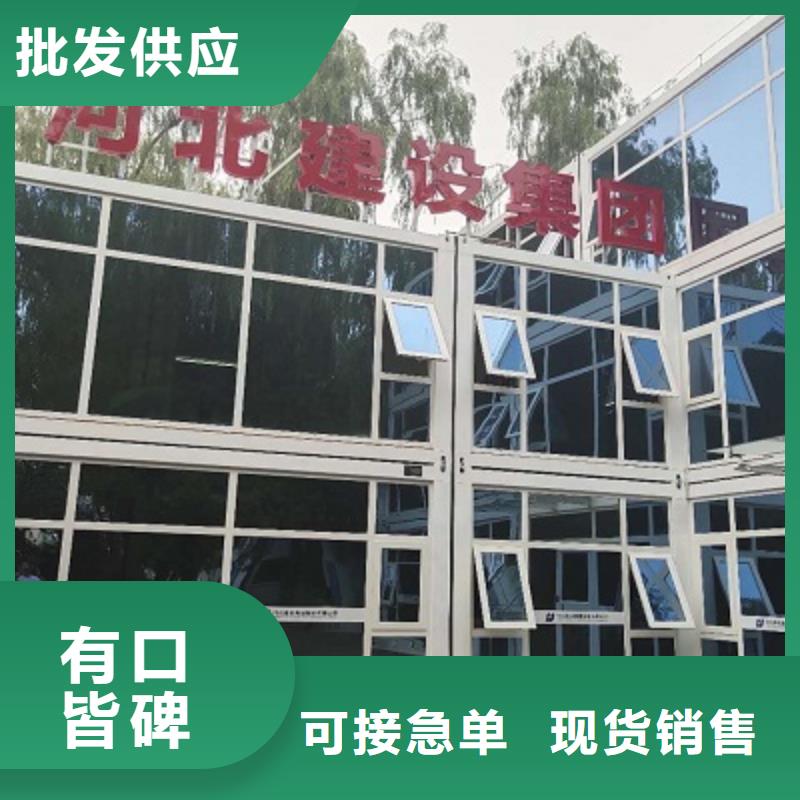 薛家湾临建钢结构临建房