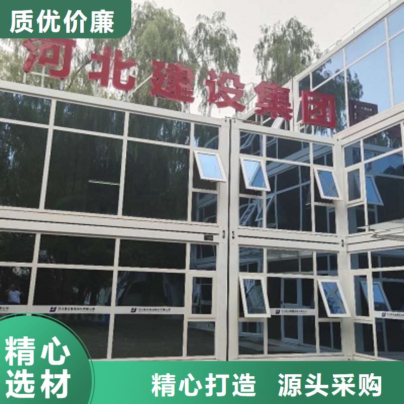 钢结构乌海地址