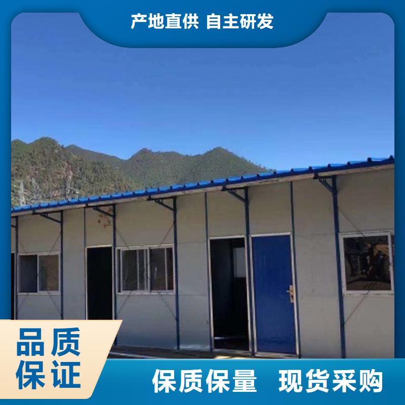 哪家好彩钢临建房乌审旗