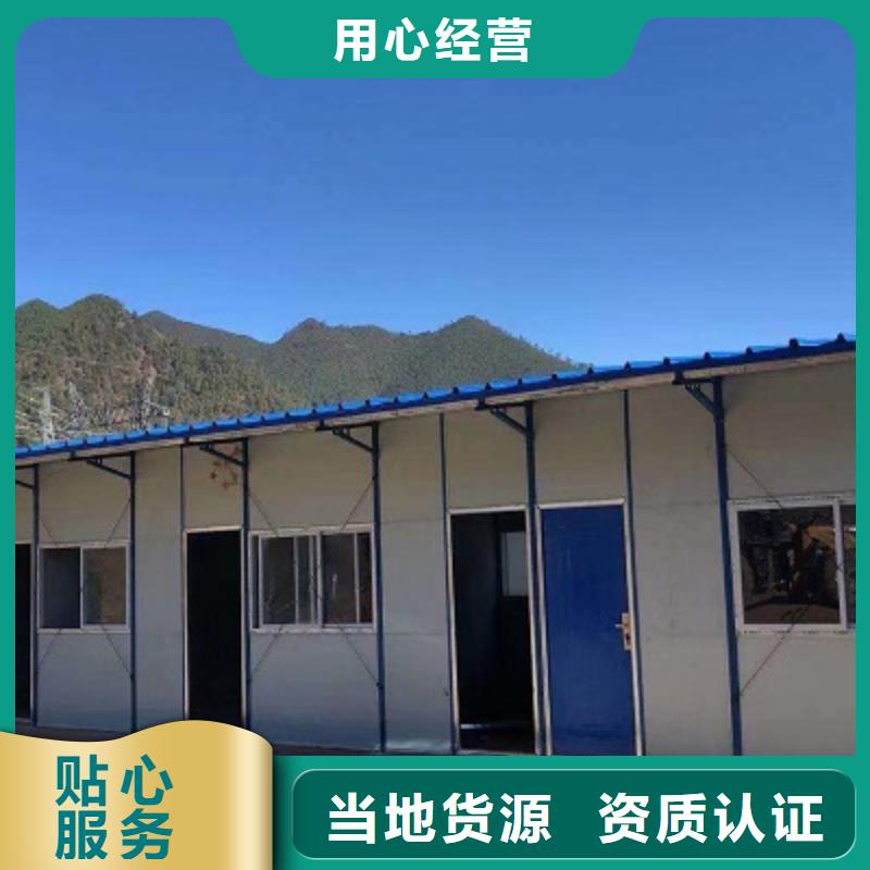 租赁打包箱