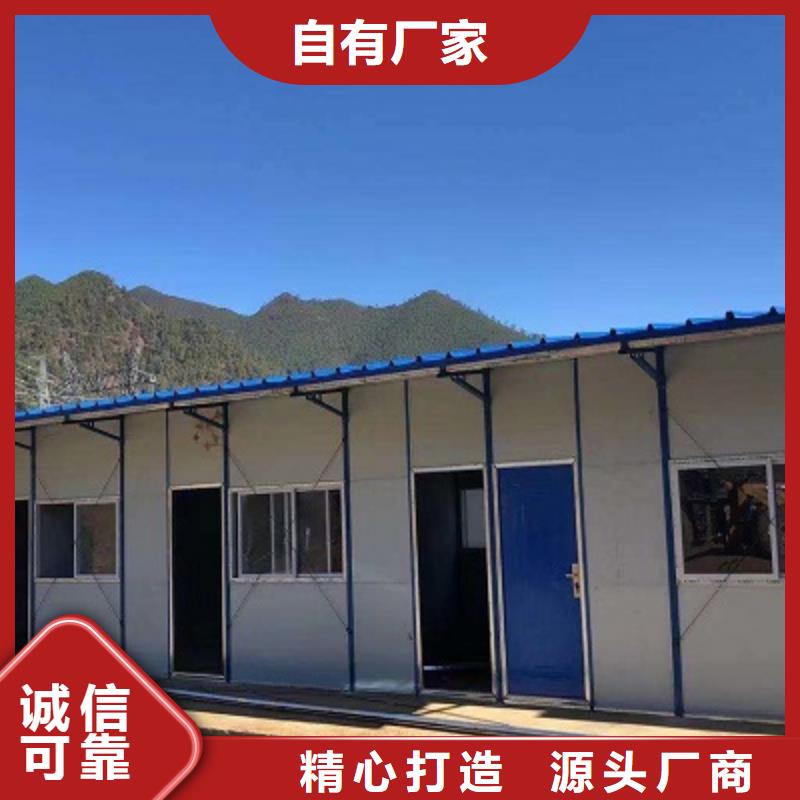 鄂尔多斯东胜移动厕所公司