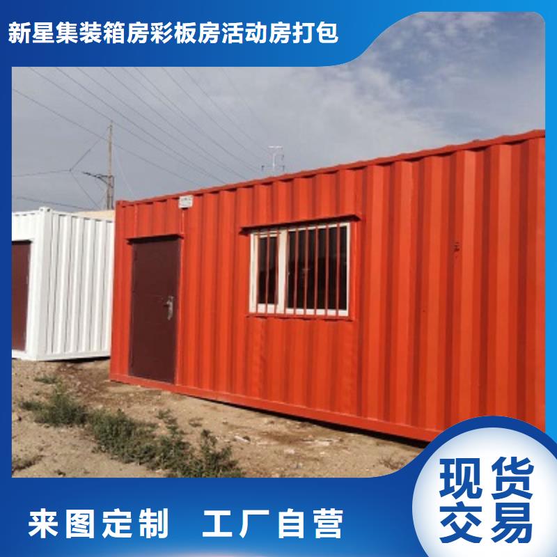 包头吊装房公司