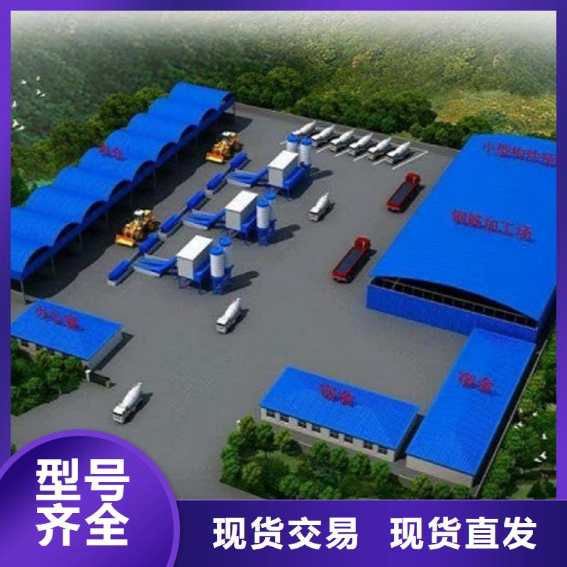 伊旗轻钢房屋公司