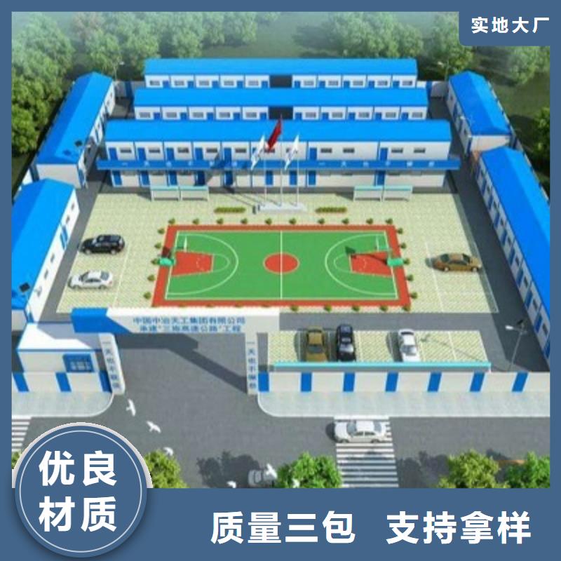 乌审旗移动移动厕所