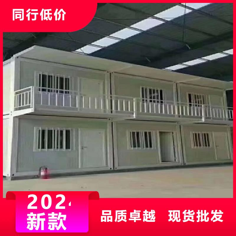 轻钢房屋集宁出售