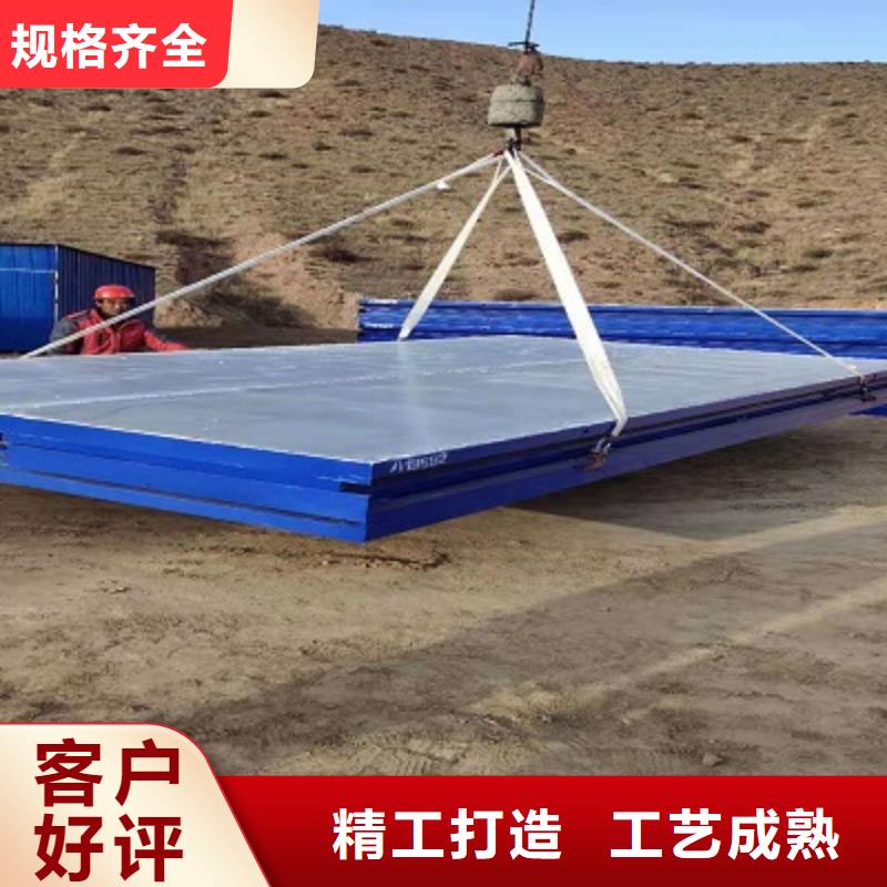 租赁移动集装箱房内蒙古