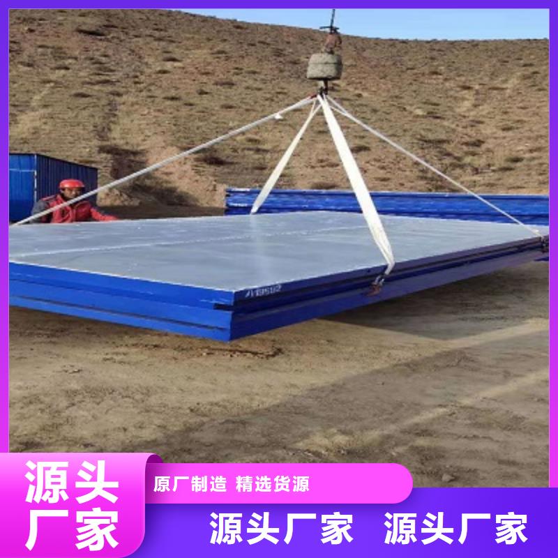临河彩钢房出租