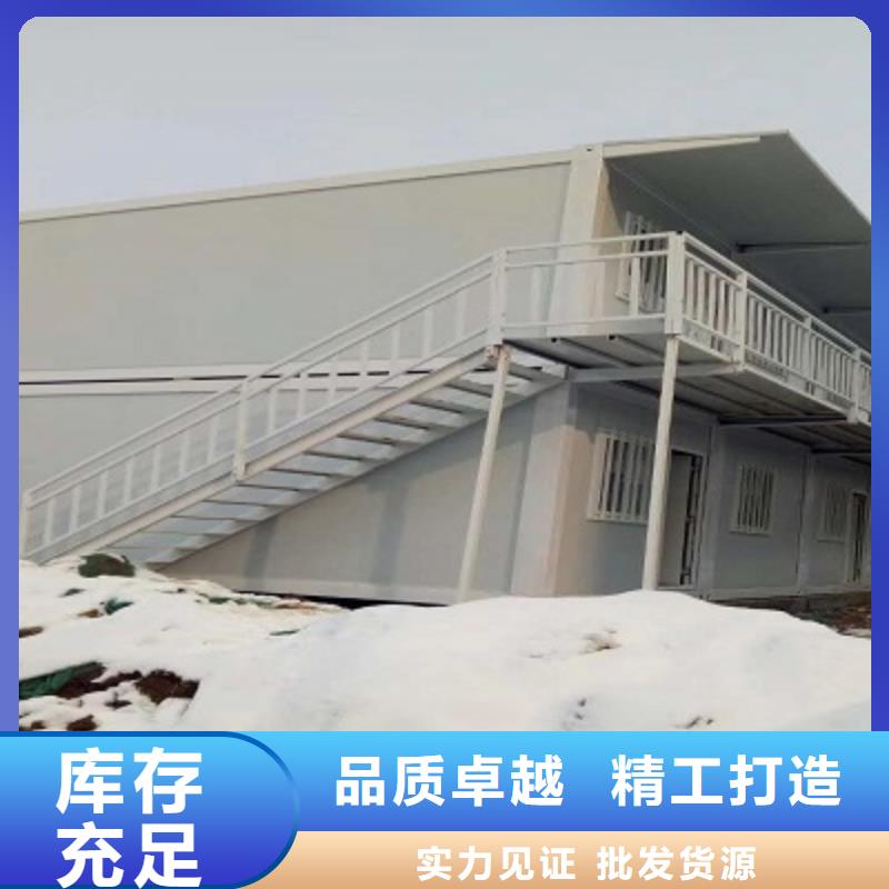 临河彩钢房出租