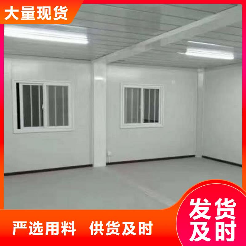 租赁东胜彩板房