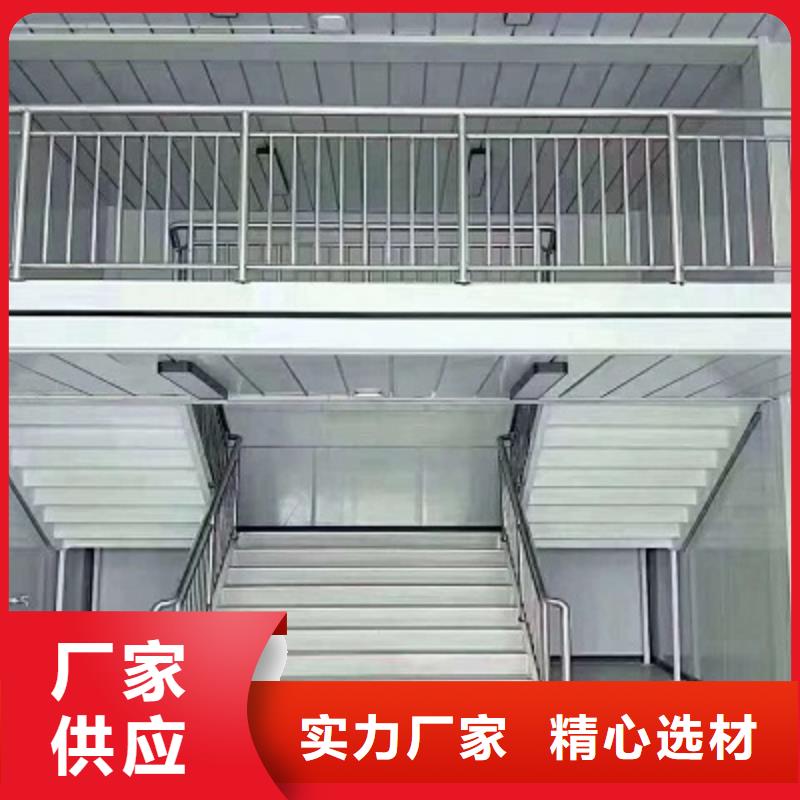 新星钢结构临建房【 集装箱-轻钢别墅支持定制贴心售后】二八商务