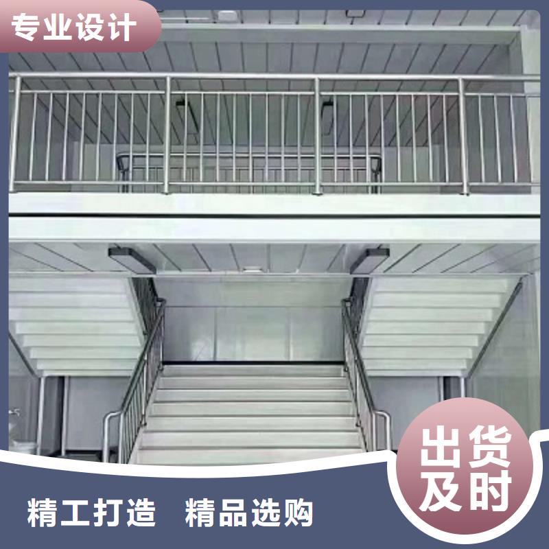 准格尔旗轻钢活动房批发