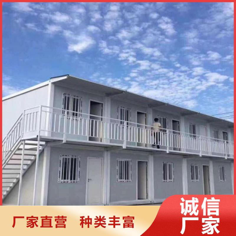 出租集装箱彩板房鄂尔多斯