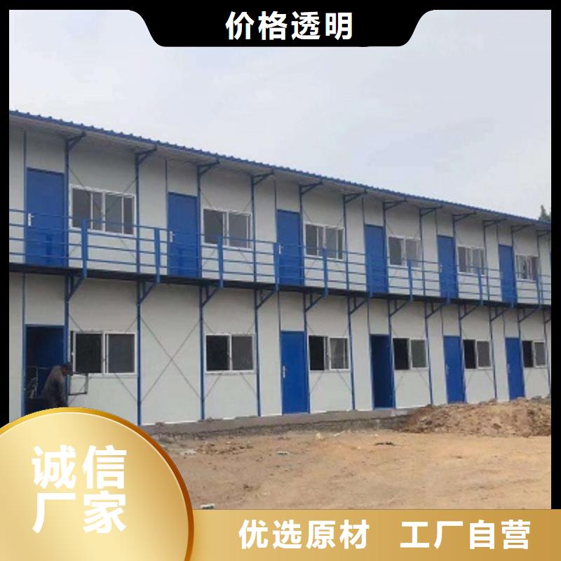 锡林浩特吊装房厂家