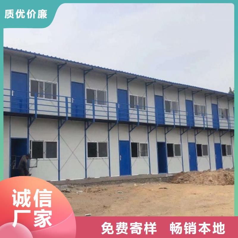 钢结构内蒙古二层